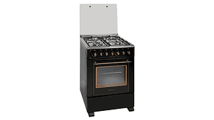 COCINA SINDELEN 4 PLATOS NOVA VITA CH-6850RD