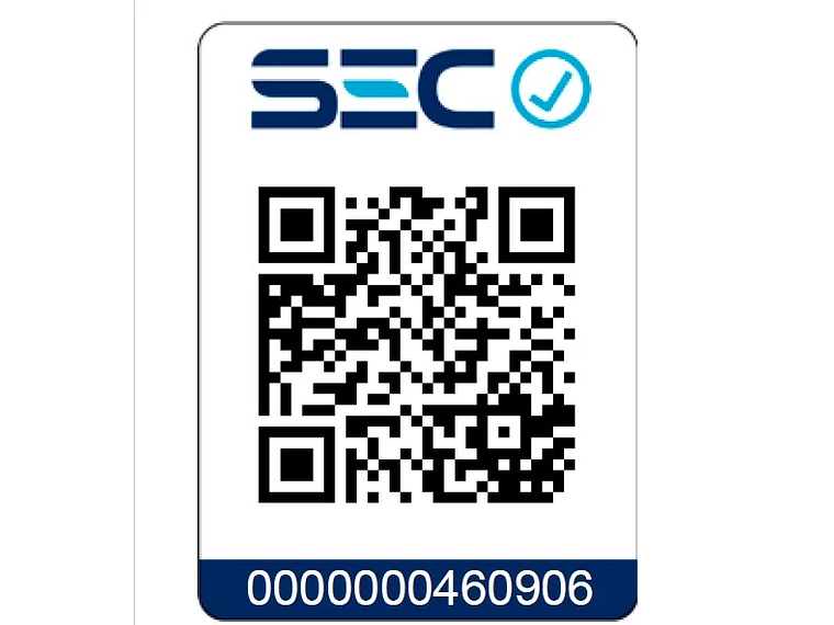 MOTOSIERRA DAEWOO A EXPLOSION 52 CC ESPADA 51 CM 2 TIEMPOS 3