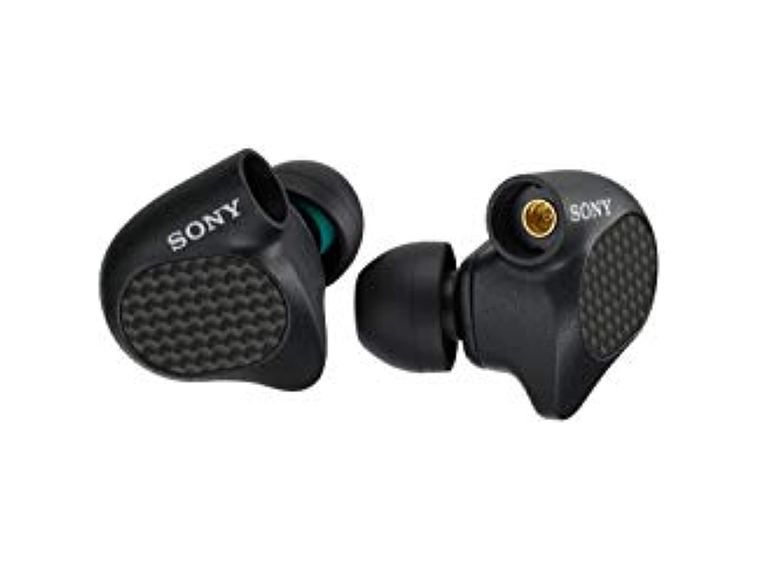 AUDÍFONOS SONY INTRAUDITIVOS IERM9 NEGRO CABLE 6