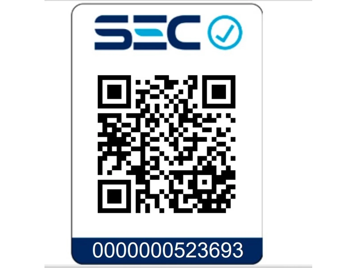 CAMPANA DE PARED QUINCHO BBQ 105CM FDV 8