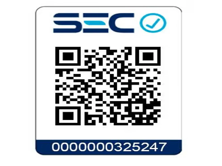 CAMPANA FDV URBAN 90 - 500 (M3/H) 6