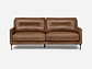 SOFÁ BARI 3 CUERPOS CUERO MARRÓN - Miniatura 4