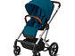 COCHE TRAVEL SYSTEM BALIOS S SLV RB + ATON B2 + BASE - Miniatura 4