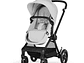 COCHE TRAVEL SYSTEM EOS BLK LG + ATON G + BASE G - Miniatura 5