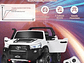  AUTO TOYOTA HILUX RUGGED X 12V WHITE - Miniatura 5