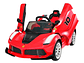 AUTO A BATERIA FERRARI FXXK - Miniatura 1
