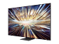 SMART TV SAMSUNG NEO QLED 8K 65