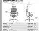 SILLA ERGOHUMAN ELITE 2 GRIS CLARO FORM - Miniatura 7