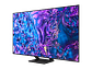 SMART TV SAMSUNG QLED 4K 75