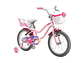 BICICLETA INFANTIL OXFORD BEAUTY ROSADO ARO 16 - Miniatura 1