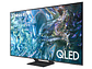 SMART TV SAMSUNG QLED UHD 4K 75