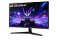 MONITOR LG 27' ULTRAGEAR GAMING FULL HD - Miniatura 8