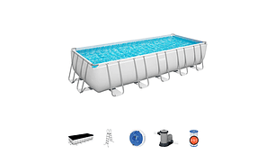 PISCINA ESTRUCTURAL BESTWAY POWER STEEL CON ACCESORIOS 640 X 274 X 132 CM