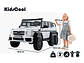 AUTO A BATERIA MERCEDES-BENZ G63 6X6 BLANCO 12V - Miniatura 6
