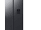 REFRIGERADOR SIDE BY SIDE SAMSUNG RS57DG4100B4 560L NO FROST NEGRO - Miniatura 1
