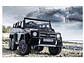 AUTO A BATERÍA KIDSCOOL MERCEDES G63 6X6 - Miniatura 10