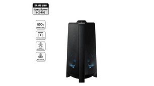 SOUND TOWER SAMSUNG MX-T50/ZS