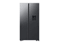REFRIGERADOR SAMSUNG SIDE BY SIDE 560L - - Miniatura 2