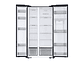 REFRIGERADOR SAMSUNG SIDE BY SIDE 560L - - Miniatura 6