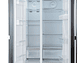 REFRIGERADOR FDV SIDE BY SIDE PRESTIGE 518 LTS. - Miniatura 7