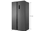  REFRIGERADOR SIDE BY SIDE TCL 488L P520SBS - Miniatura 5