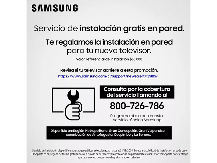 SMART TV SAMSUNG NEO QLED 8K 85