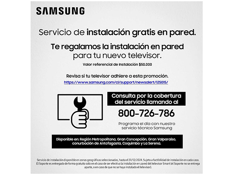 SMART TV SAMSUNG NEO QLED UHD 4K 75