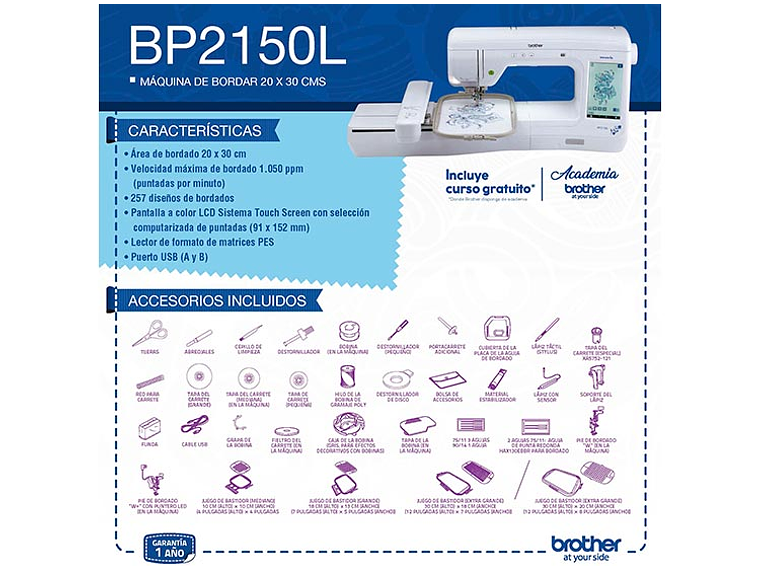 BORDADORA BROTHER BP2150 5