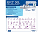 BORDADORA BROTHER BP2150 - Miniatura 5