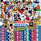 Kit digital mickey pirata png clipart, papel digital - Thumbnail 1