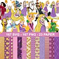 Kit digital rapunzel png clipart, papel digital - Thumbnail 1