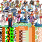 Kit digital zootopia png clipart, papel digital - Thumbnail 1