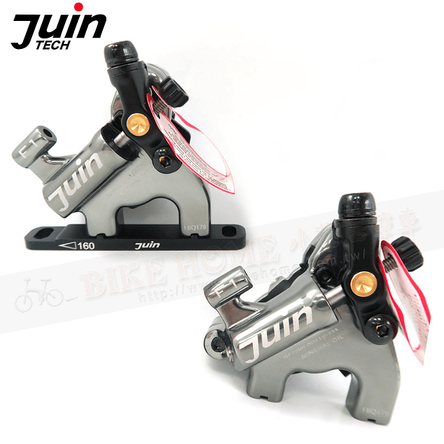 JUIN TECH F1 -  KIT FRENO TIRO CORTO - FM - DISCO 160 - GRIS