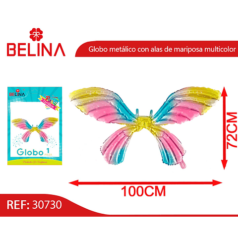 Globo metálico alas de mariposa multicolor 72x100cm