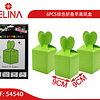 Caja de regalo verde 6pcs 19x9x9cm