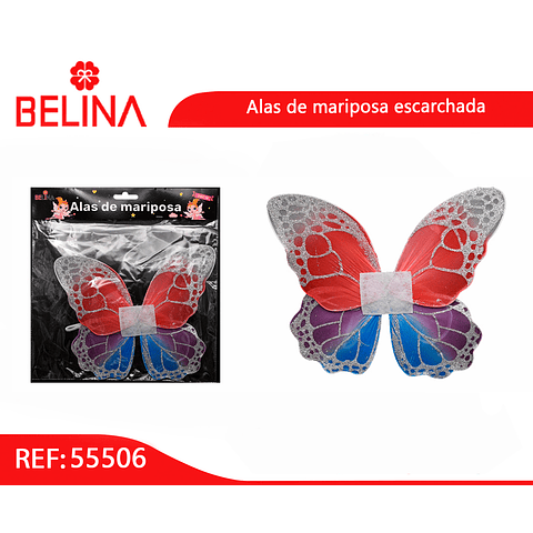 Ala de mariposa 26cm