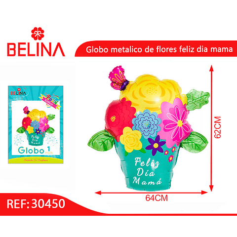 Globo metalico cesta de flores día de la madre 62x65cm
