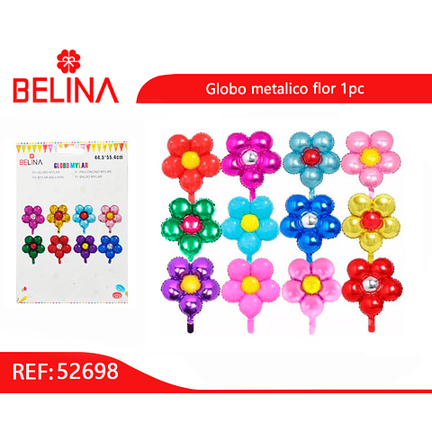 Globo metalico flor 44cm 1pc