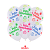 Set de globos látex transparente feliz cumpleaños fluorescente 6pcs