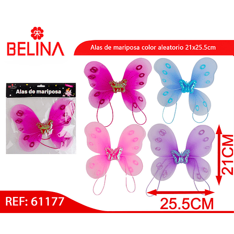 Alas de mariposa color aleatorio 21x25.5cm