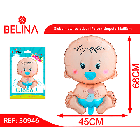 Globo metalico bebe niño con chupete 45x68cm