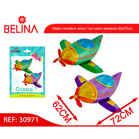 Globo metalico avion 1un color aleatorio 62x72cm
