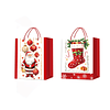 Bolsa de regalo  navideña 15x40x55 diseño aleatorio 