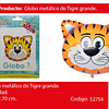 Globo Metalico Tigre 75.5x70cm