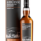 AnCnoc Sherry Cask Peated - Thumbnail 1
