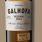 GALHOFA MOSCATEL GALEGO BRANCO - VINILOURENÇO  - Thumbnail 2