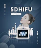 HIFU 4D 5en1 (Hifu 4D+Hifu Vaginal+Liposonix+Vmax+RF fraccionada) - Miniatura 2