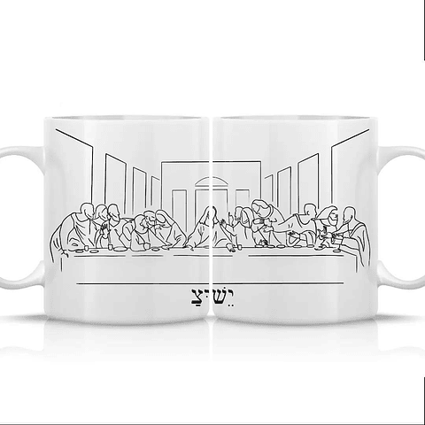 Colección tazones "JESUS LINES"