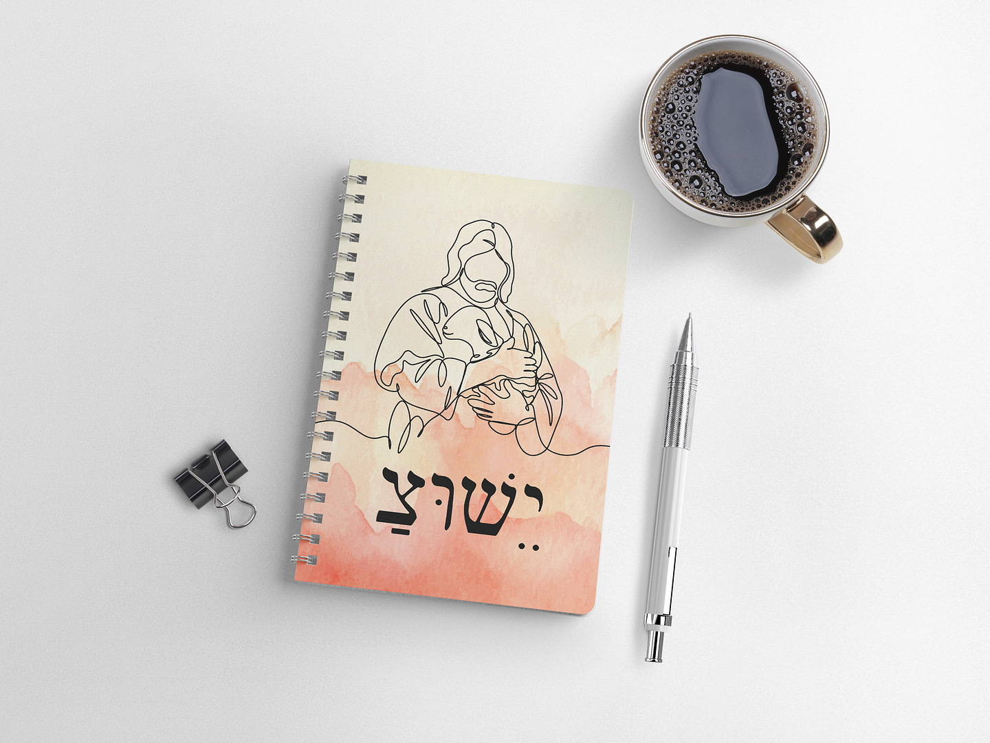 Cuaderno El Buen Pastor 1