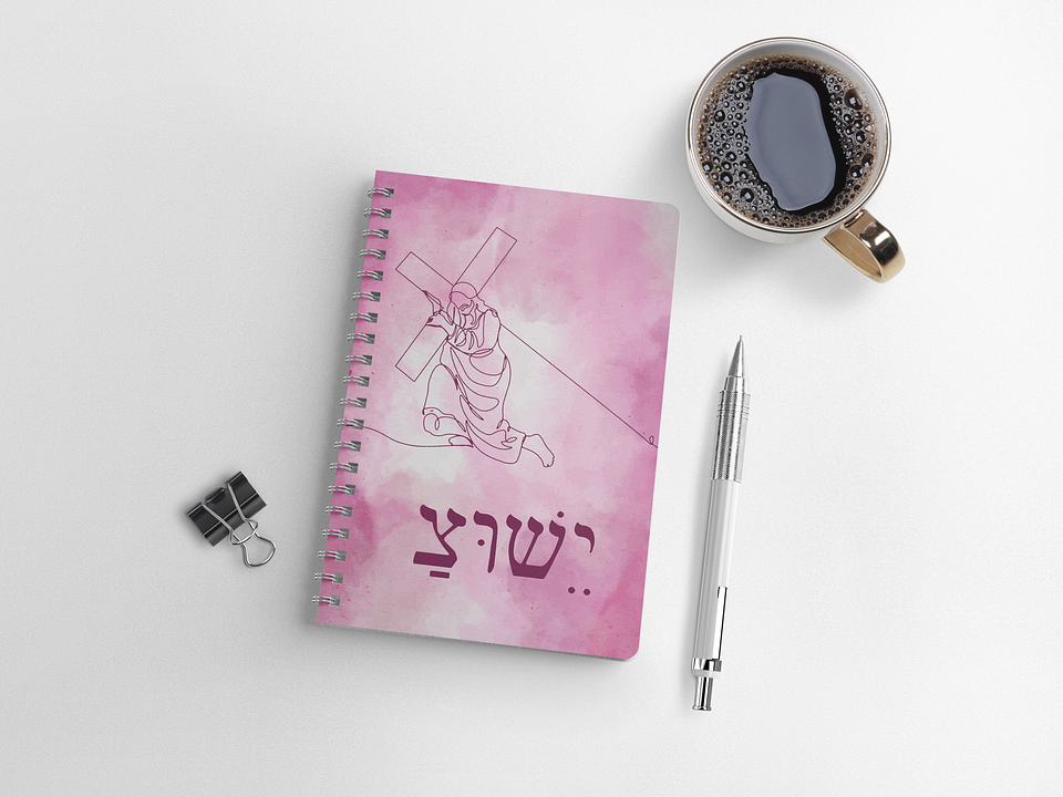 Cuaderno Vía Dolorosa 1